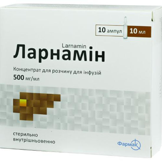 Ларнамін концентрат для розчину для інфузії 500 мг/10 мл №10